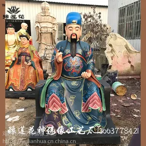 ����ҩ����Ӧ������˼�����ҽʥ��ʱ������ҩ�����������