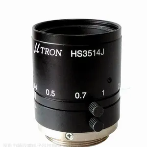 HS0814J 200万像素,焦距8mm,光圈F1.4,2/3