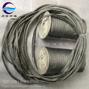 进口ss316L 材质耐高温套管,不锈钢金属纤维实芯绳.高温650度耐摩擦专用
