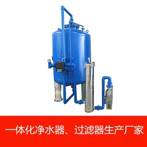 广旗供应Q235碳钢过滤器 工业生活污水冷却水循环处理过滤