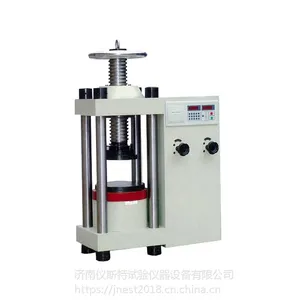 混凝土抗压强度试验机EST-可按用户要求的格式编制报告-济南仪斯特