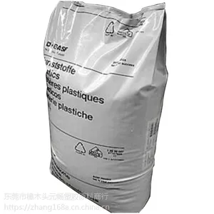 25%玻纤增强级PA66 A3WG5/德国巴斯夫/尺寸稳定性/高刚性