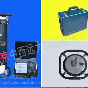 便携式X射线探伤机 型号:HZX-2505库号:M131810