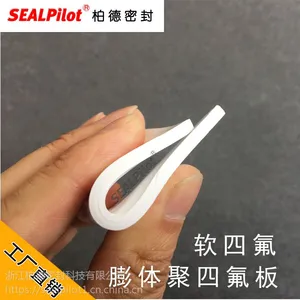 �͸�ʴ���ķ���������ķ���ϩ�ܷ������������Ͱ��ܷ��RPTFE