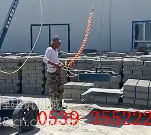 空心砖搬砖机 水泥砖抓砖机 夹砖机
