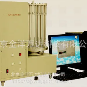 ��ά�����������ǡ����˳�˿������������ �ͺ�:SHXX-XH-1��XHL-1 �������