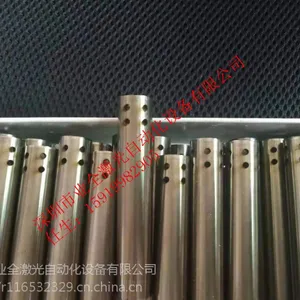 激光打孔圆管_激光圆管小孔加工 小孔加工 最小的孔径0.01mm