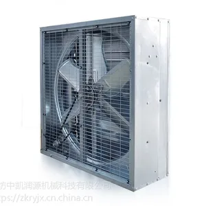 zkry-1000北京车间降温风机水帘 厂房用排风机低噪音风机