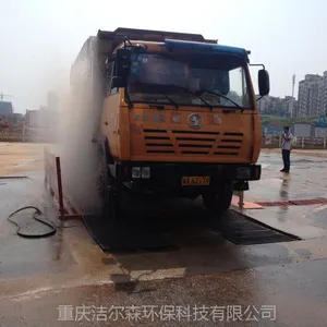 ���콨�������Զ�ϴ��ƽ̨�������������ɭJS-100��