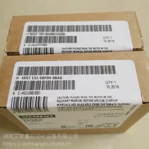 6ES7132-6BF00-0BA0 西门子SIMATIC ET 200SP, 数字输出模块