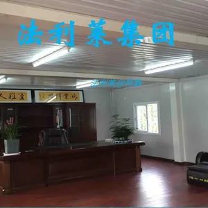 住人集装箱活动房可配送空调 上下铺铁架床等