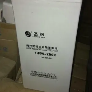 圣阳蓄电池GFM-500C-II 2V500AH直流屏水利发电厂2伏500安电瓶