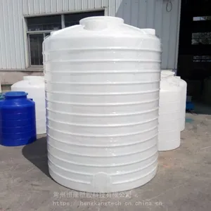 【恒康】厂家直销5立方化工储罐水处理罐10吨双氧水塑料储罐RO塑料水箱