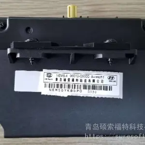 Suresoft(硕索福特)NEMS-4 4G 车载远程监控终端(T-Box)
