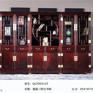 大红酸枝家具批发-西安大红酸枝-乾珑堂红木家具工厂