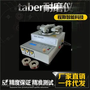 taber��ĥ�������