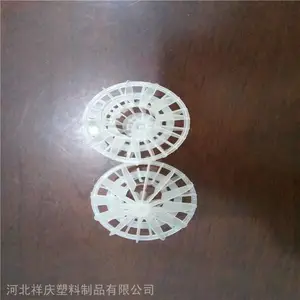 PP������������� ������ ��������������ˮϴ��ӱ����캣���� ������
