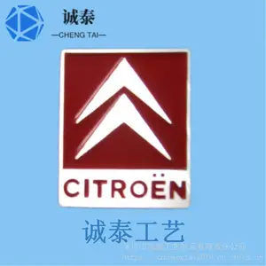 ��˾LOGO���ű��ƣ� ���ͭ˿��е�豸�ƣ� ���ڻ�������������