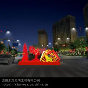 ��Ӧ����ҹ������-����LED���͵�-���ջ���-������������-����ʮ�廨��