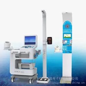多功能智能一体机 乐佳hw-v6000自助终端智能体检一体机