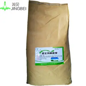 化粪池养殖场宠物圈舍垃圾场厨余厕所下水道微生物除臭剂菌种