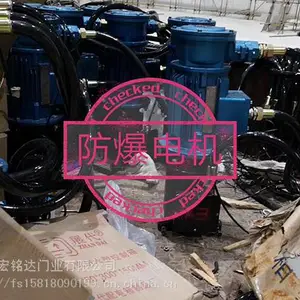 爱国卷闸门维修,简村卷闸门维修,儒溪卷闸门维修,百东卷闸门维修
