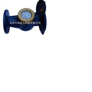 SYH���ͺ�:M369177 ��ţ�M369177 ˮ��/����ѹˮ��