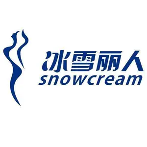 商用冰激凌机的选择，冰雪丽人来帮忙
