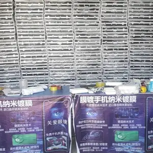 �ֻ���ˮ��Ĥ���豸������Яʽ���װ�̯��ҵ׬Ǯ����������չ̻�