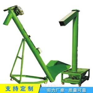 ���ɳ��Ҽӹ���������������������ͻ� �����豸