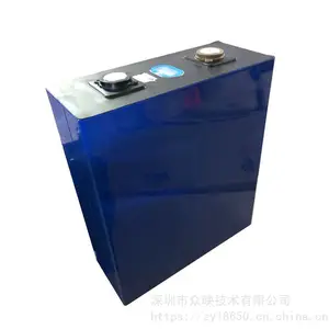 宁德时代202 240 271Ah磷酸铁锂3.2V大单体方形铝壳锂电池电车逆变器房车