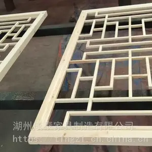 ����ľ��ǧ ����ľ���γ��� ����ľͥԺľ��Ʒ ˮ�� ���� ���Ŵ�