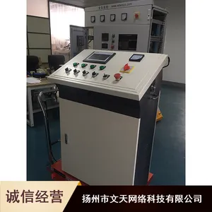 ������Ӧ��ҵ��������Ȼ������ϵͳ_�����Կ�WTZK800H�Զ�������ϵͳ