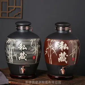 装酒瓷坛子批发 景德镇陶瓷酒坛厂家 定做酒坛酒缸价格