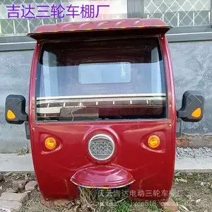 һ���ѹ�綯���ֳ�������ȫ������ֳ������