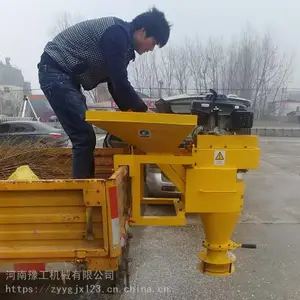��ʢ����ѩ���λ�/����ʽ���λ�����������Ƶ