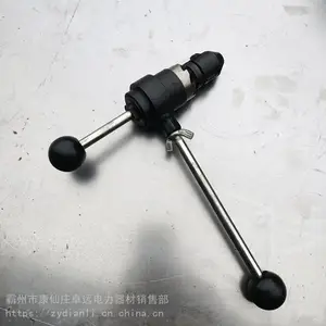 ���������������ǻ����ߵ������ֹ�����õ�����
