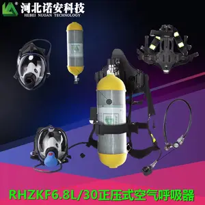 �ӱ�ŵ�� ֱ����ѹʽ���������� �ͺ���ȫ ��ѹʽ���������� �۸���� ����*** �ֻ���Ӧ