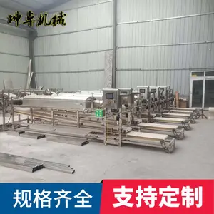 家用小型擀面皮机耗能低功能多 蒸汽凉皮机操作简单