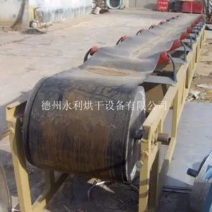 年中大促 辊式矿石输送机 煤粉输送设备