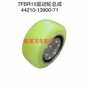 44210-13900-71����泵���7FBR�������ܳ�