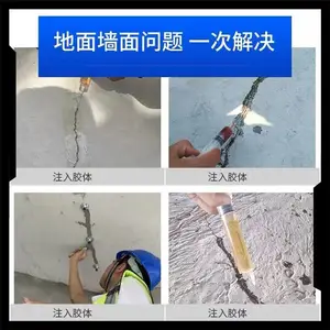 ����ƽ����������ˮ��·����ɰ��Ƥ�ѷ��޲����ϸ�ǿ�����޲�ɰ���ӹ̿���