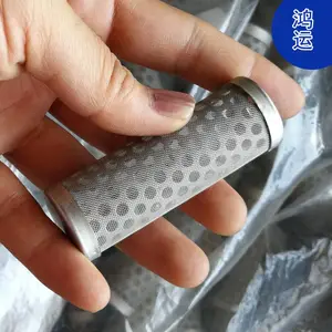不锈钢过滤筒高校筛分双层滤筒304/316圆柱形过滤网筛网筒