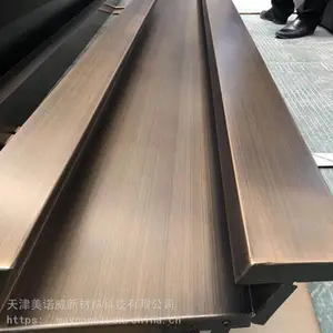 铝单板 仿铜拉丝铝单板 美诺威铝业工厂