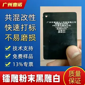 ��Ҽŵ�ص��YN-881_�����߲��ص��_�轺�ص�۴���