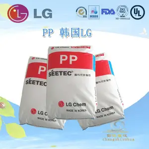PP 韩国LG M1600高抗冲 食品级 嵌段共聚