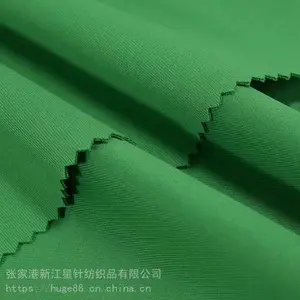 ��Ӧ75dȫ�Ӱ�����ë�� ����˫�沼