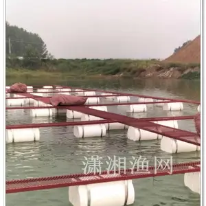 网箱浮桶 网箱浮筒 网箱养虾 黄鳝网箱