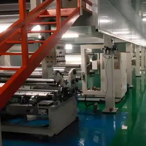 广东光学膜涂布机 PET光学膜涂布机