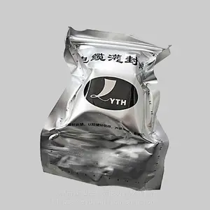 ��ѹ���¸�������佺 TD443��ེ��·�źŵ�����з�ེ
